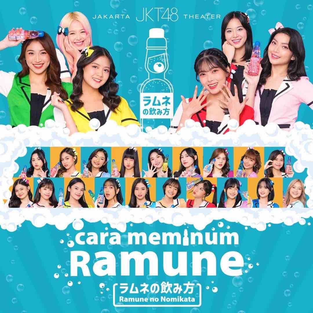 Ramune no Nomikata